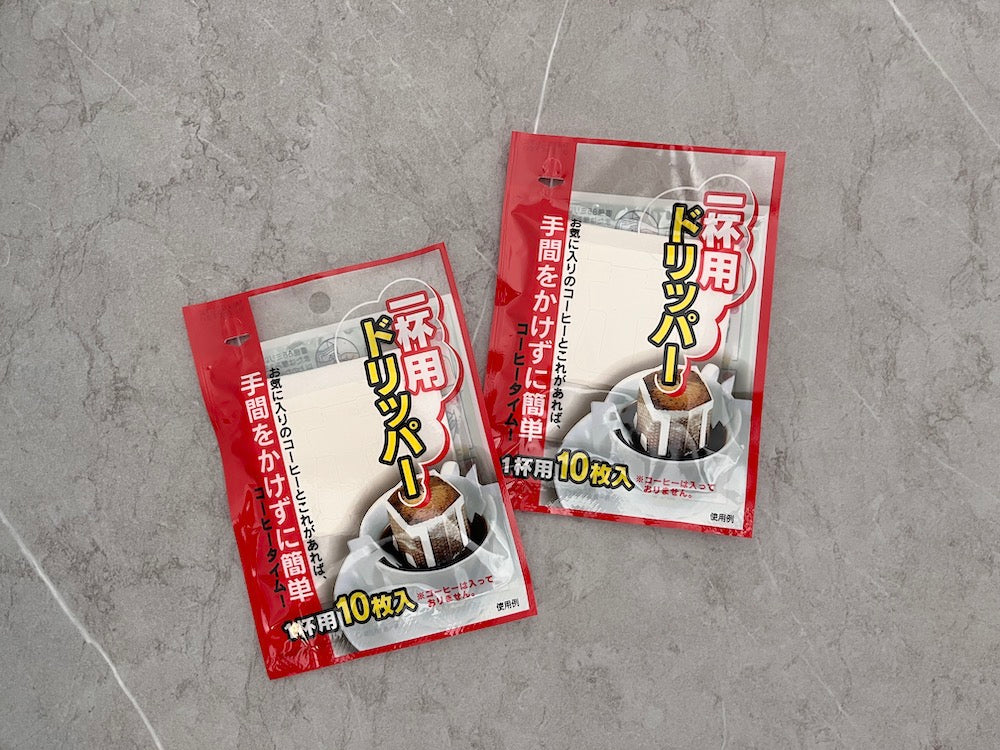 Easy One Cup Drip Bag Filter Twin pack ｜Coffee Roasters Asia