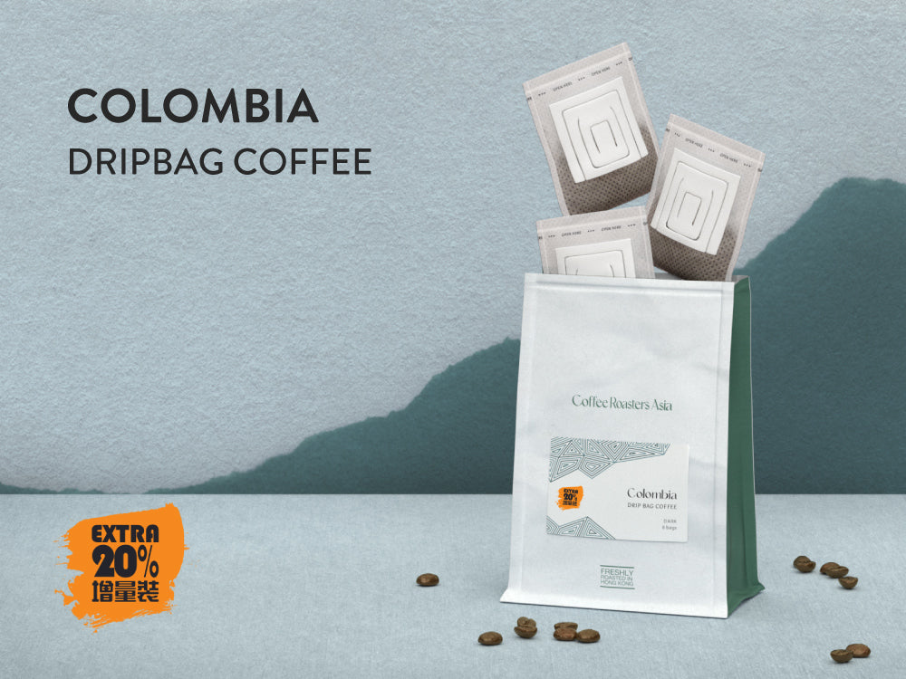 Colombia Drip Bag Coffee 8 bags
