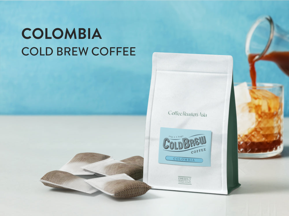 Colombia Cold Brew, 哥倫比亞冷泡咖啡