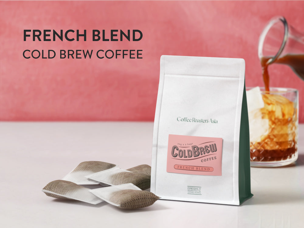 French Blend ColdBrew, 法式併配冷泡咖啡