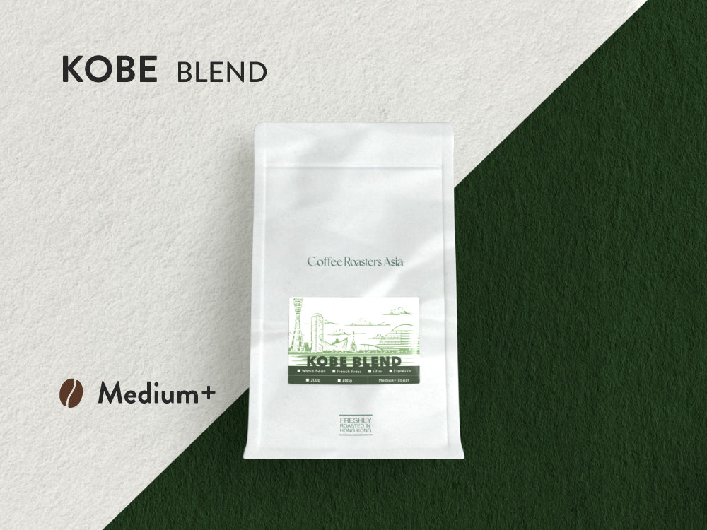 Kobe Blend Coffee, 神戶特選咖啡