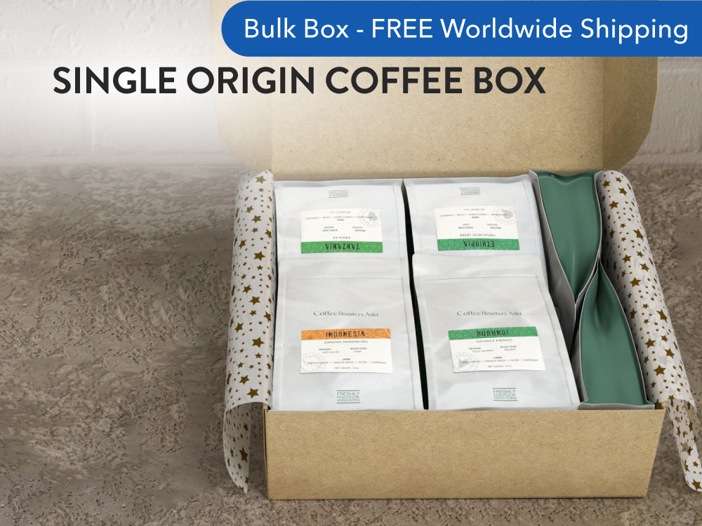 coffee gift box, 咖啡禮盒