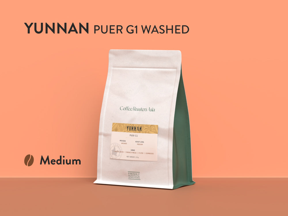Yunnan Puer Coffee, 雲南普洱