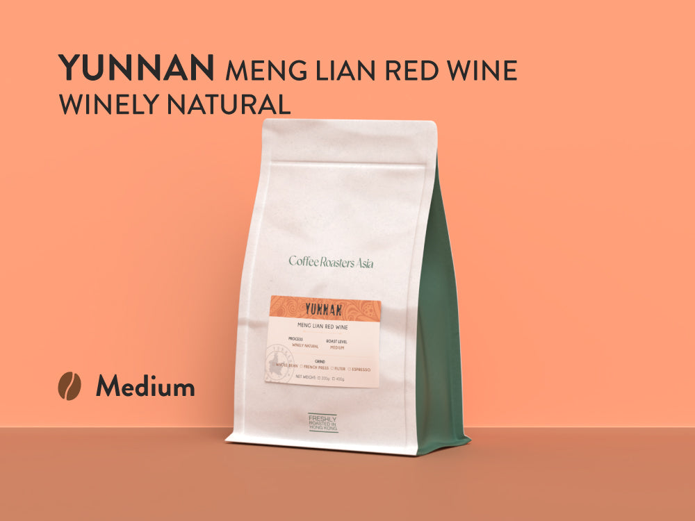 Yunnan Red Wine Winely Natural Coffee
