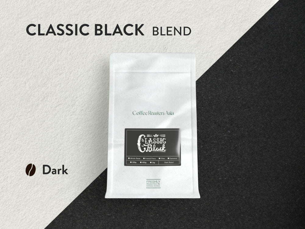 Classic Black Blend Coffee, 經典黑咖啡