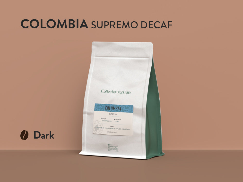 Decaf Colombia coffee, 低因咖啡 － 哥倫比亞