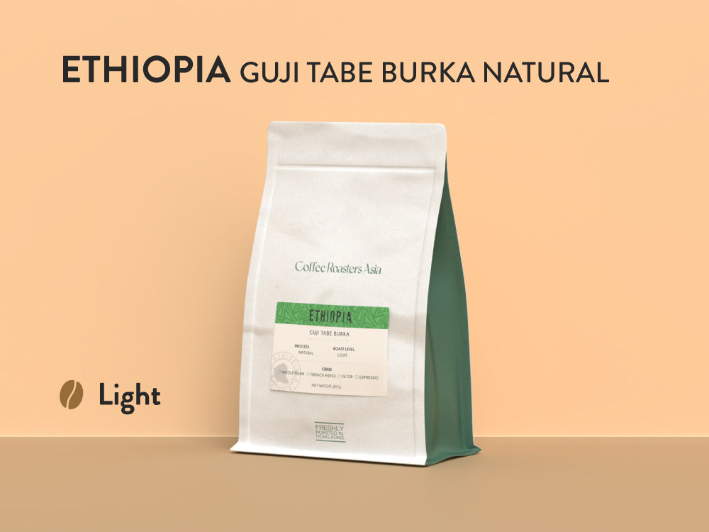 Ethiopia Guji Natural Coffee, 單品咖啡, 淺烘咖啡