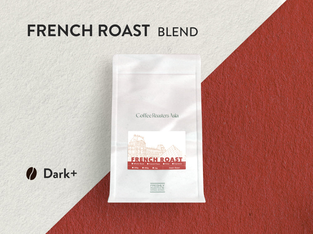 French Roast Blend Coffee, 法式深烘咖啡