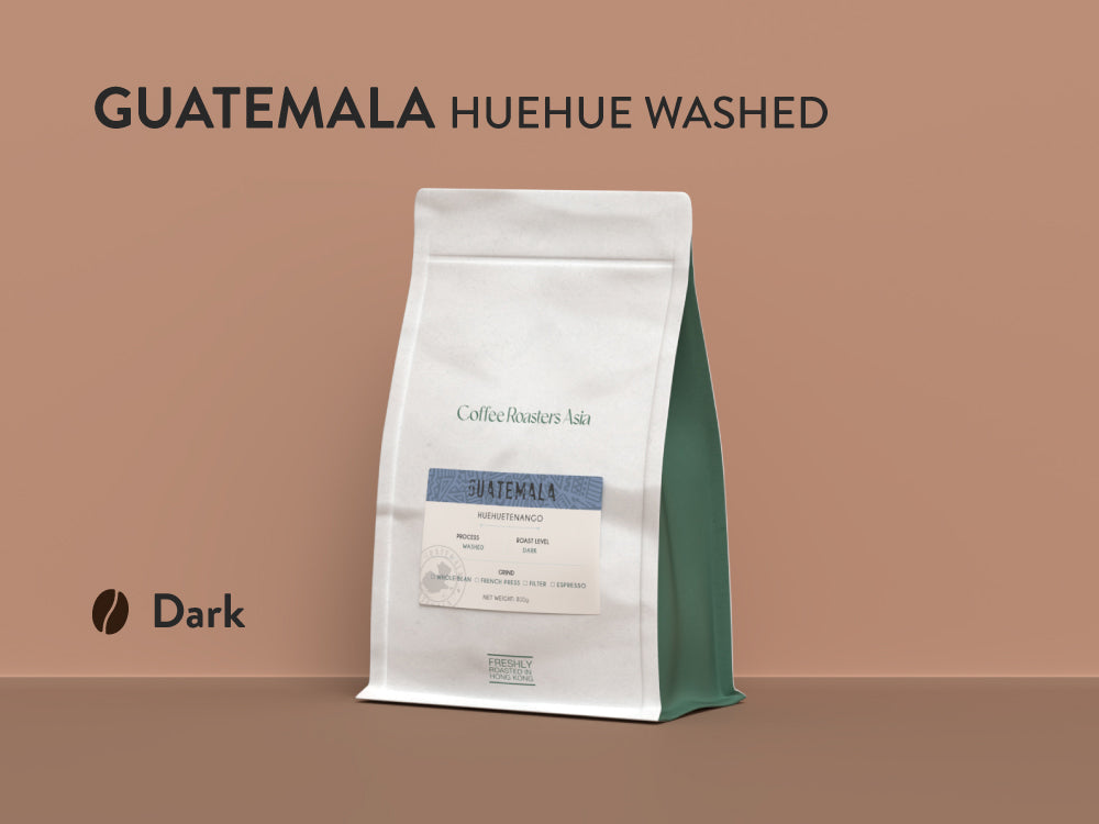 Guatemala HueHue Washed Coffee, 危地馬拉 - 薇薇特南果產區 水洗咖啡