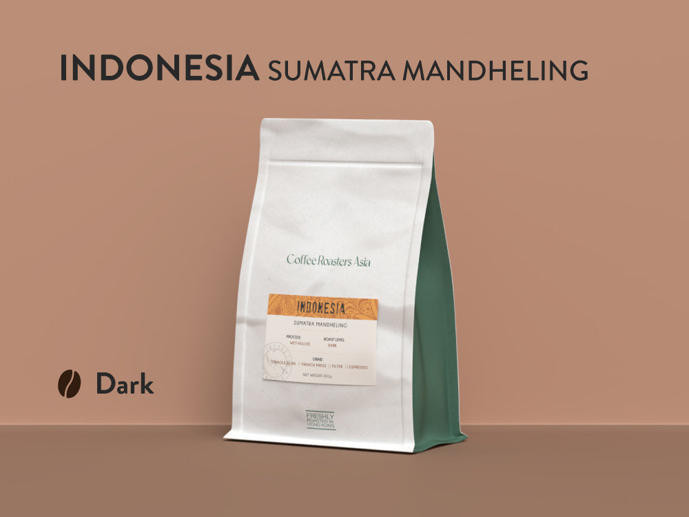 Indonesia Sumatra Mandheling G1 Coffee, 印尼蘇門答臘曼特寧G1 半水洗咖啡