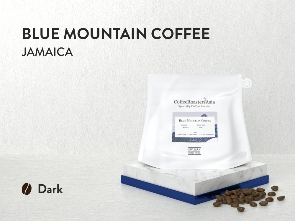 Blue Mountain Coffee Jamaica, 牙買加藍山咖啡