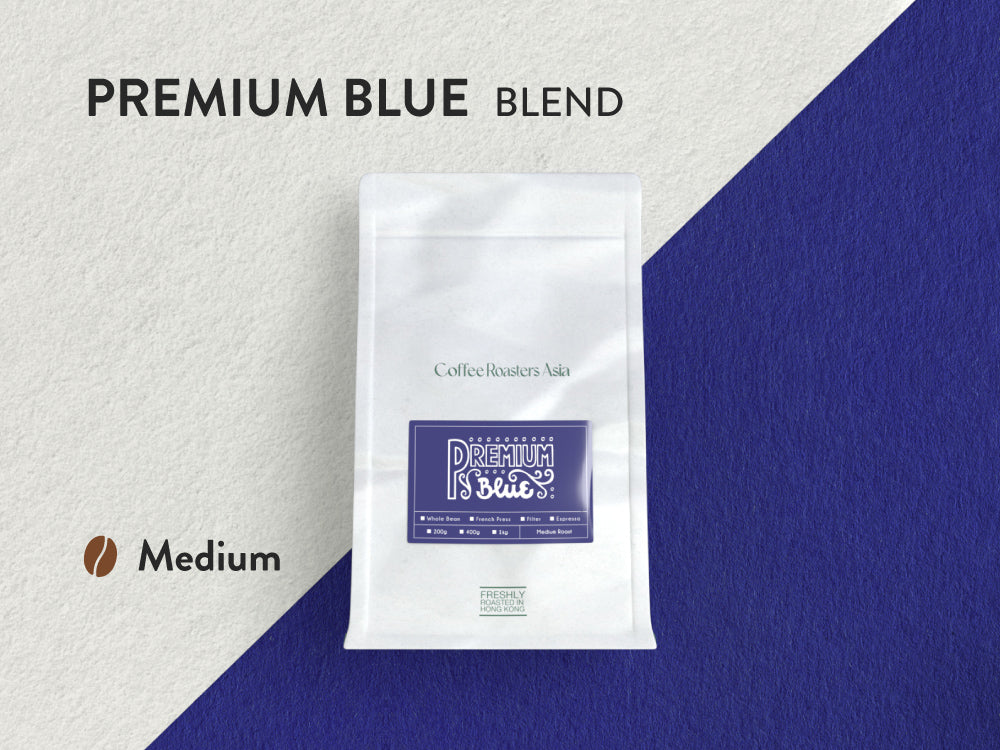 premium blue coffee, 優質藍帶咖啡