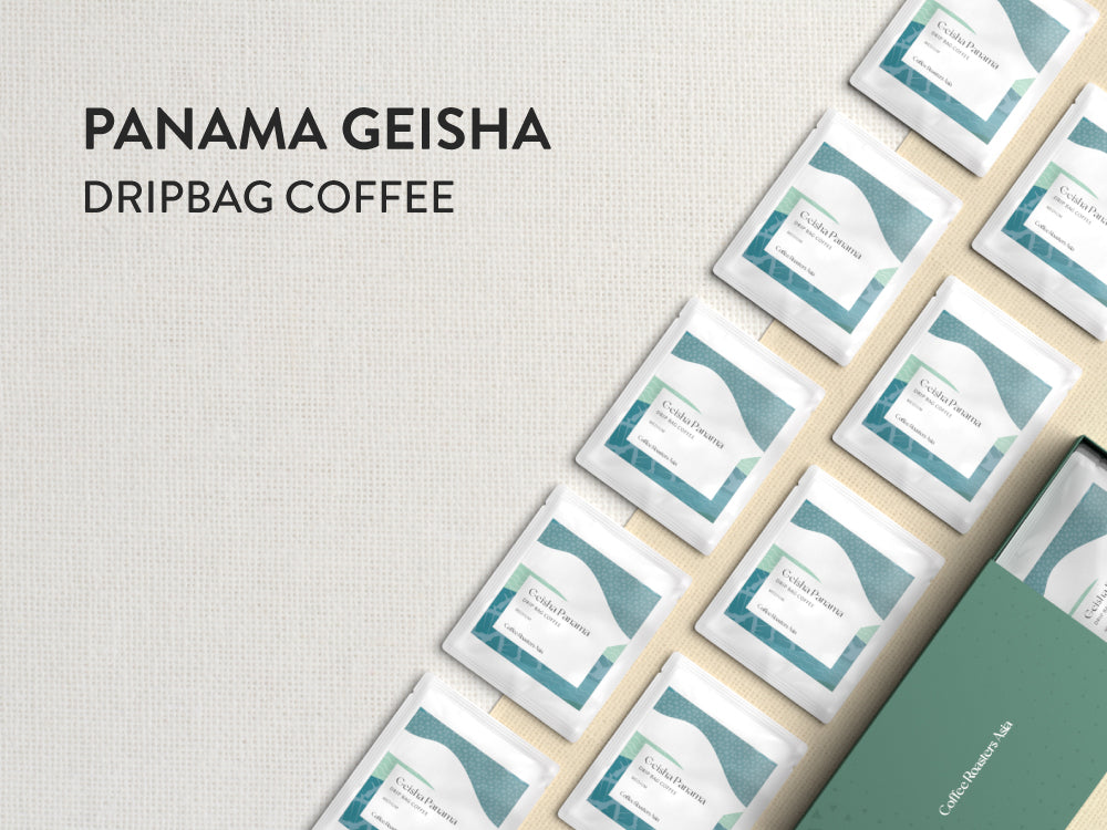 Panama Geisha Drip Bag Coffee, 掛耳包, 巴拿馬咖啡