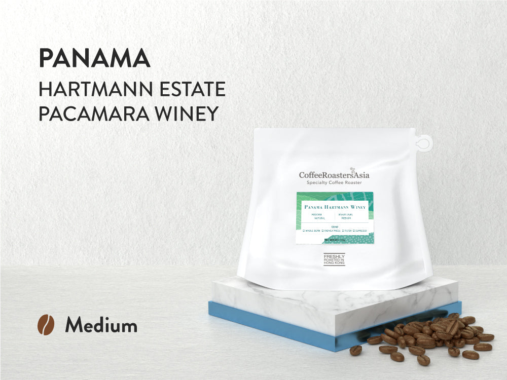 Panama Hartmann Estate Winey coffee, 巴拿馬 Hartmann Estate Pacamara Winey 咖啡