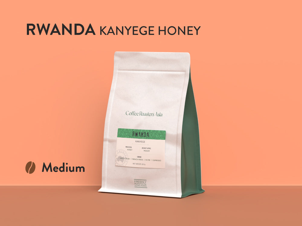 Rwanda Kanyege Honey Coffee