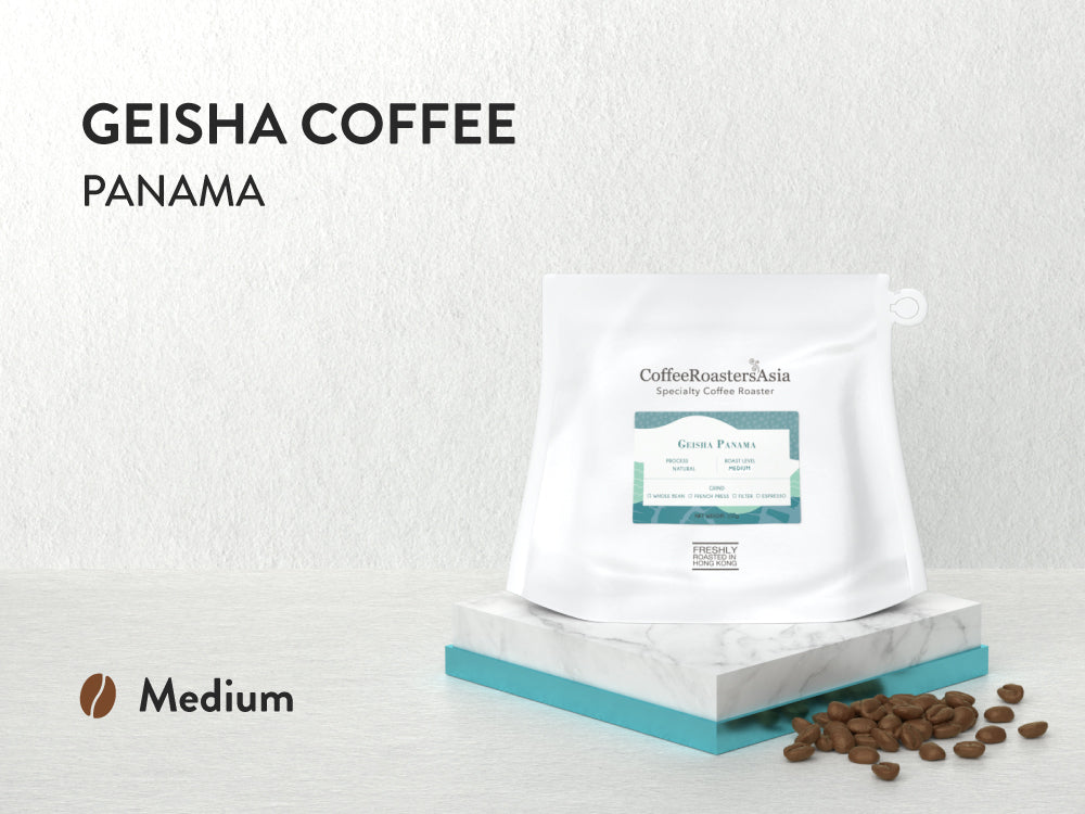 Geisha Panama Coffee, 藝伎咖啡